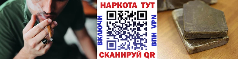 Все наркотики Кубинка Бошки Шишки kraken сайт ГАШ Меф Кокаин