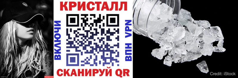 MEGA как зайти  Кубинка  Amphetamine VHQ 