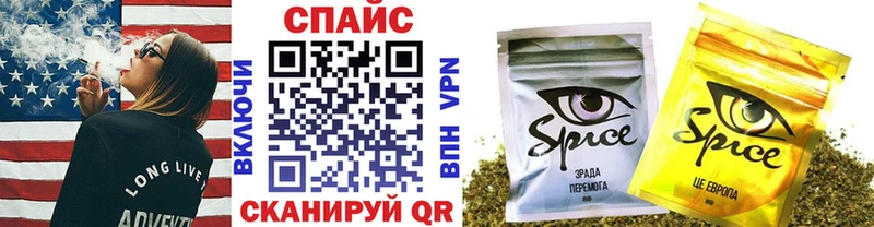 БУТИРАТ жидкий экстази  сайты даркнета как зайти  Кубинка 