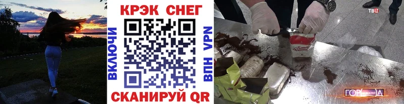 OMG ссылка  закладки  Кубинка  Cocaine 98% 