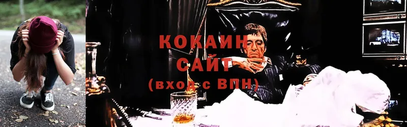 Cocaine Перу  omg сайт  Кубинка 