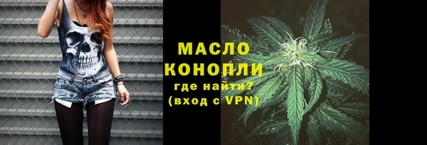 дживик Нефтегорск