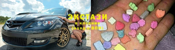 прущие крисы Нефтекумск