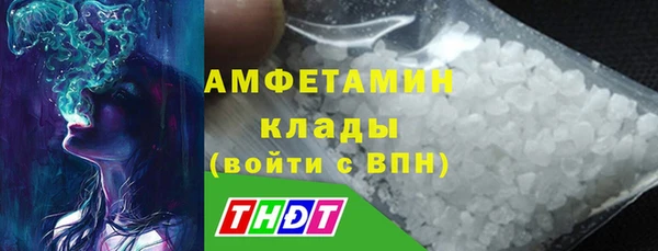 дживик Нефтегорск