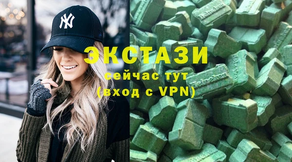 дживик Нефтегорск