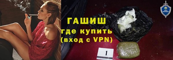 скорость mdpv Нея
