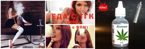дживик Нефтегорск