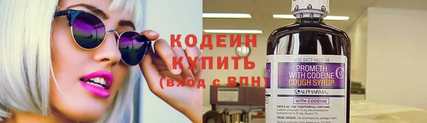 скорость mdpv Нея