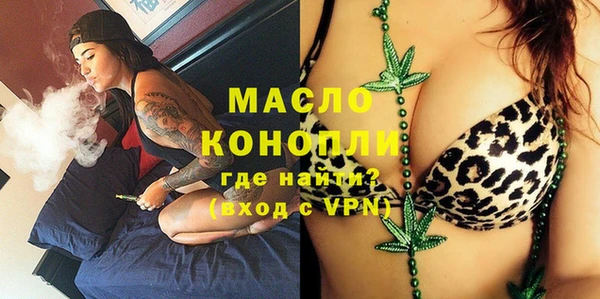 скорость mdpv Нея