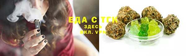 прущие крисы Нефтекумск