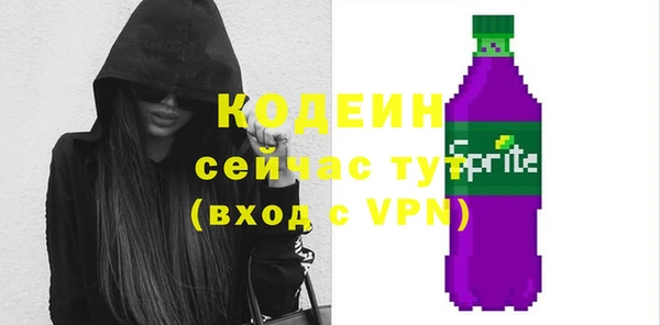 дживик Нефтегорск