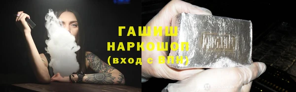 дживик Нефтегорск