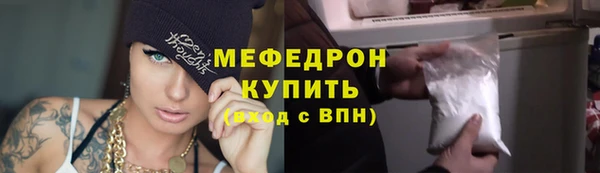 дживик Нефтегорск