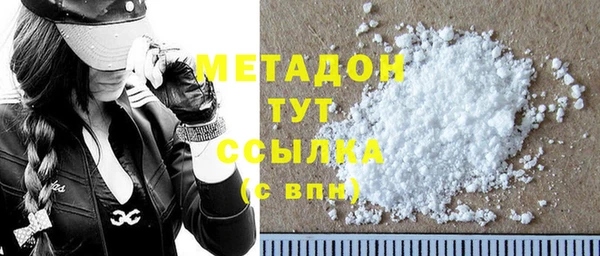 прущие крисы Нефтекумск