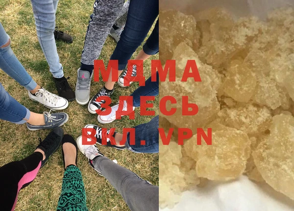 прущие крисы Нефтекумск