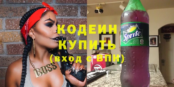 дживик Нефтегорск