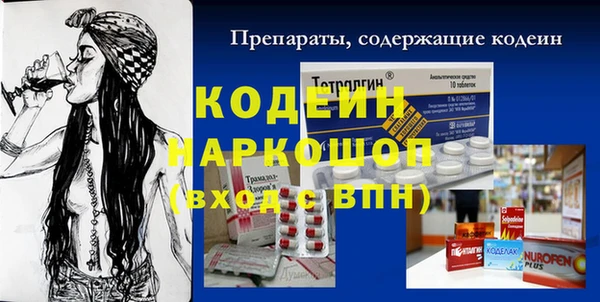 дживик Нефтегорск