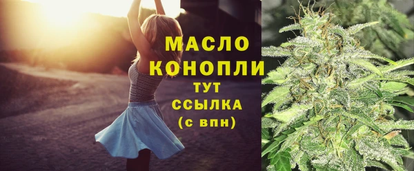 прущие крисы Нефтекумск