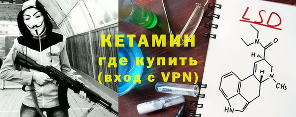 скорость mdpv Нея