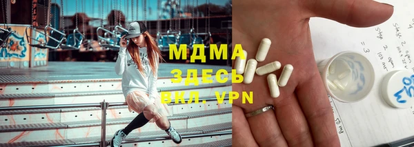 прущие крисы Нефтекумск