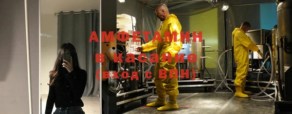 прущие крисы Нефтекумск