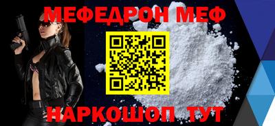 мдпв Изобильный