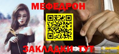 дурь Ирбит