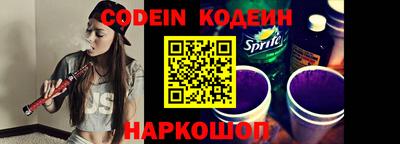 mdpv Будённовск