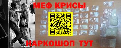 mdpv Будённовск