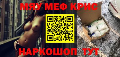 герыч Ипатово