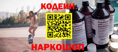герыч Ипатово