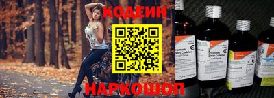 мдпв Изобильный