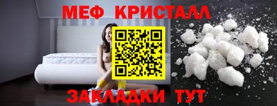 дурь Ирбит