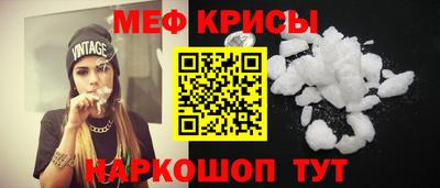 мдпв Изобильный