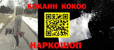 герыч Ипатово
