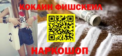 мдпв Изобильный
