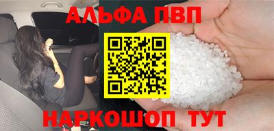 мяу мяу мука Бузулук