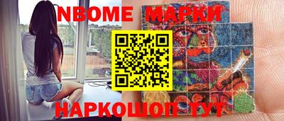 mdpv Будённовск