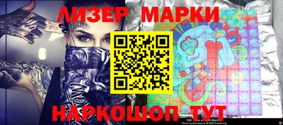 мяу мяу мука Бузулук