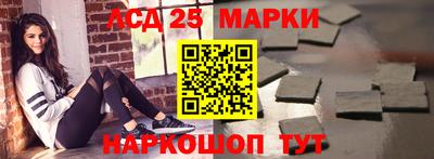 мяу мяу мука Бузулук