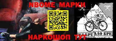 дурь Ирбит