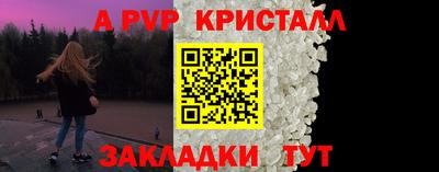 дурь Ирбит