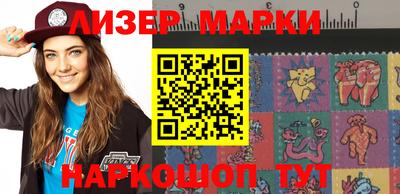 mdpv Будённовск