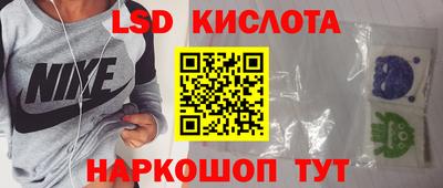 мяу мяу мука Бузулук