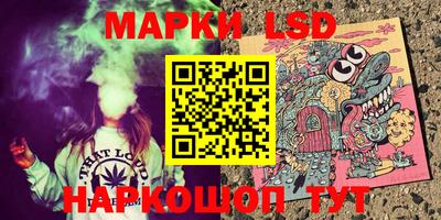 мяу мяу мука Бузулук