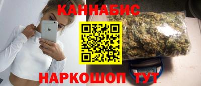 дурь Ирбит