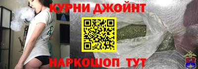 метадон Бугуруслан