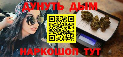 дурь Ирбит