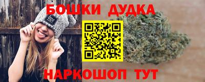 дурь Ирбит