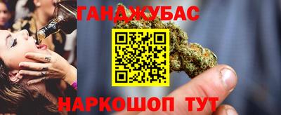 mdpv Будённовск